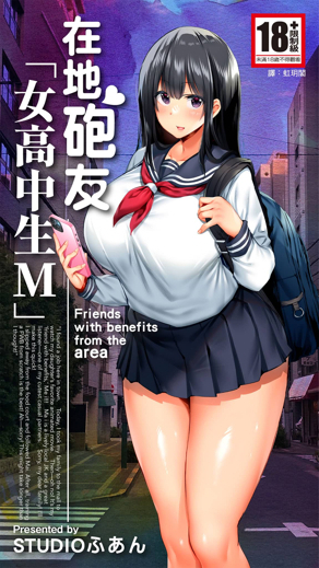 羞羞漫画_羞羞在线观看韩漫精选